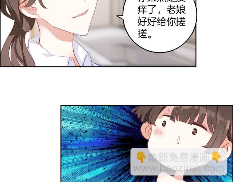 第12话：妈妈，晚安。(1/2)-第12话