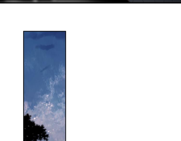 第14话：姑娘你快遭殃了。(1/2)-第14话