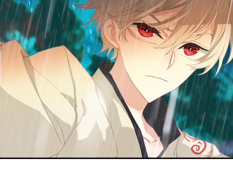 第16话：再见了，花花。(1/2)-第16话