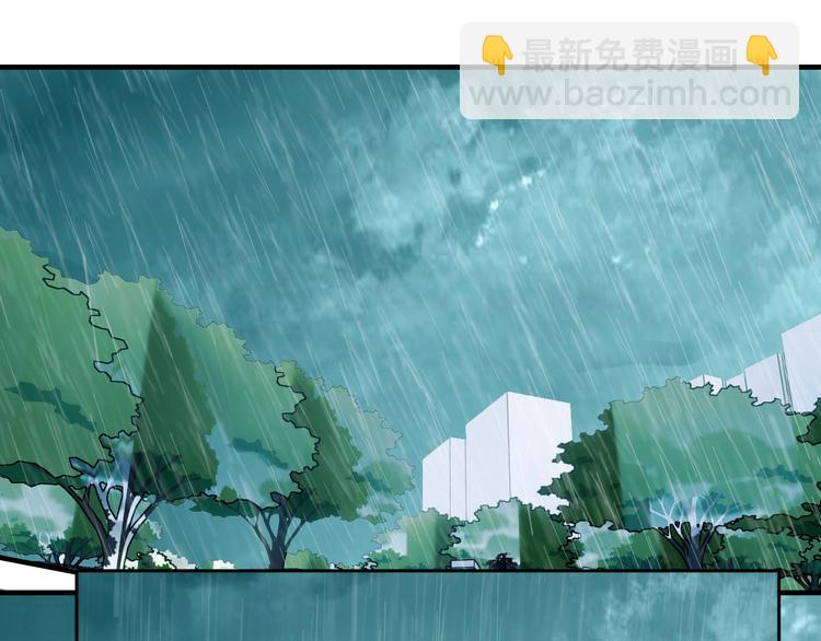 第16话：再见了，花花。(1/2)-第16话