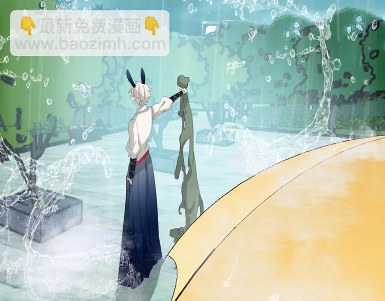 第16话：再见了，花花。(1/2)-第16话