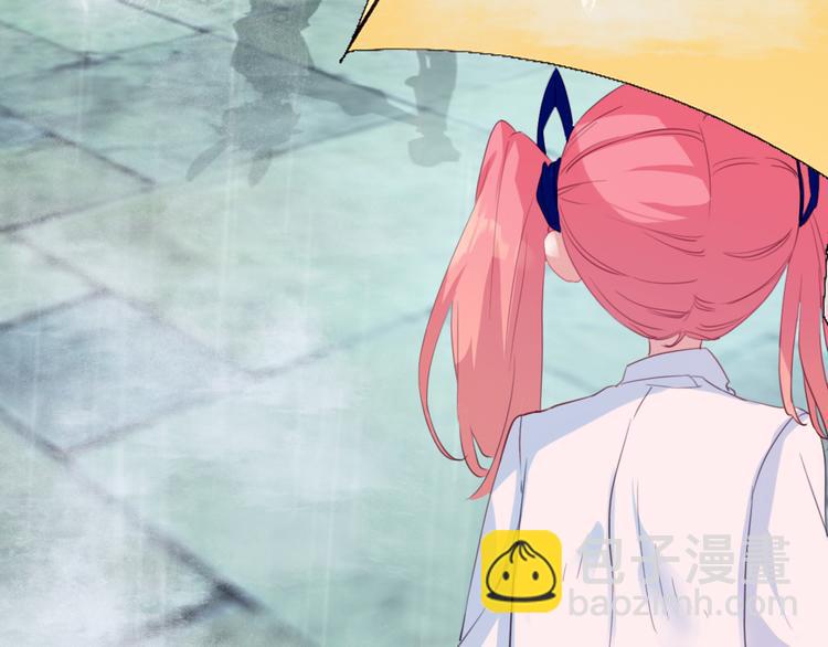 第16话：再见了，花花。(1/2)-第16话