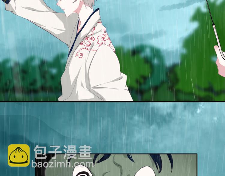 第16话：再见了，花花。(1/2)-第16话