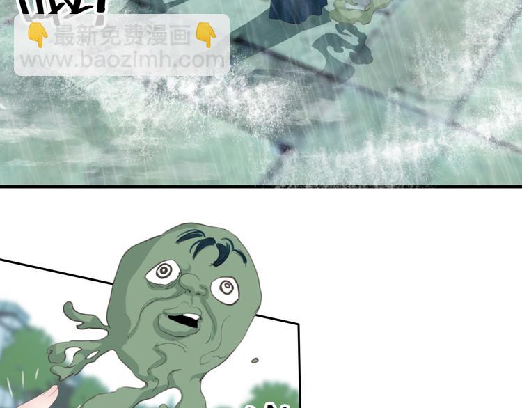 第16话：再见了，花花。(1/2)-第16话