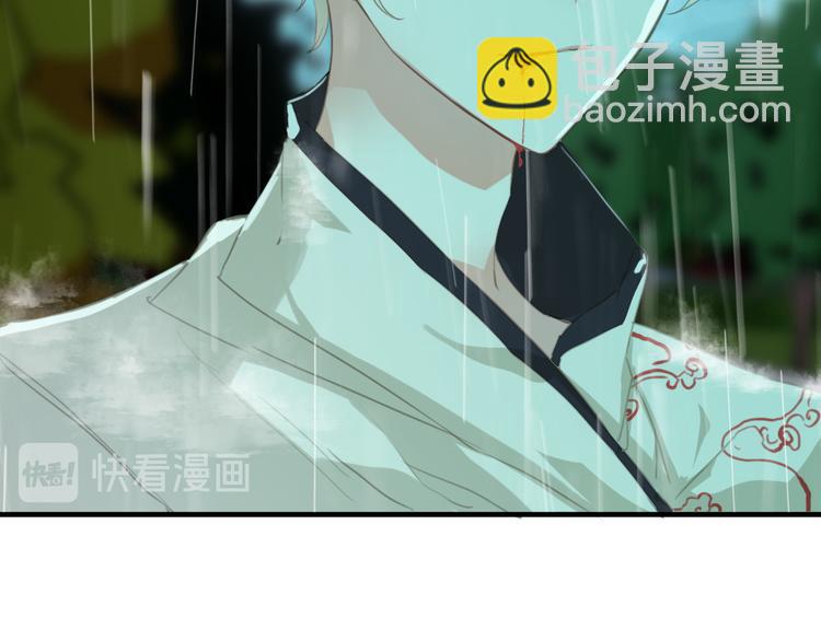 第16话：再见了，花花。(1/2)-第16话