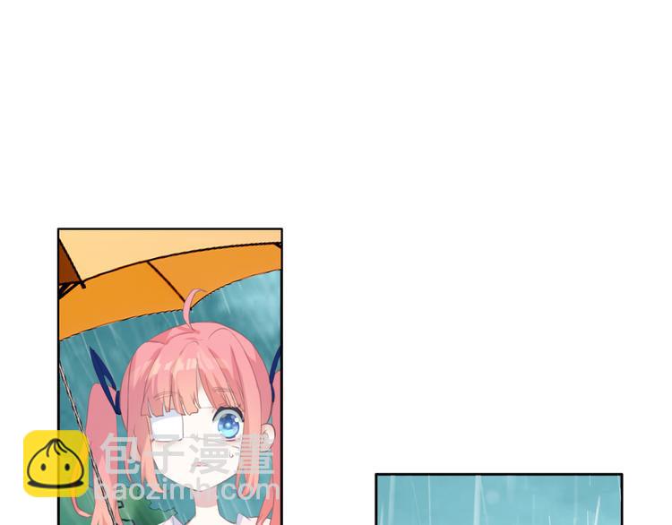 第16话：再见了，花花。(1/2)-第16话