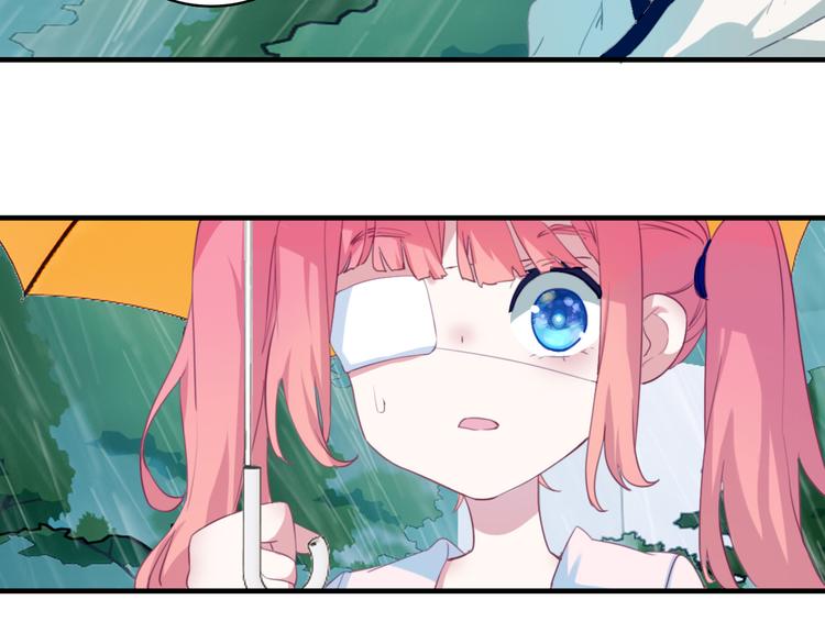 第16话：再见了，花花。(1/2)-第16话