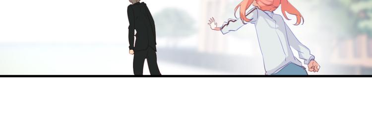 第18话：花花前世的秘密(1/2)-第18话