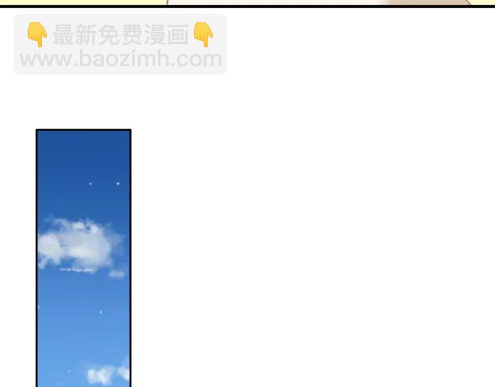 第20话：做不到就杀了她(1/2)-第20话