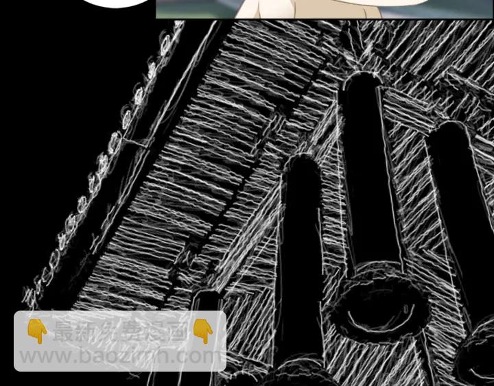 第20话：做不到就杀了她(1/2)-第20话