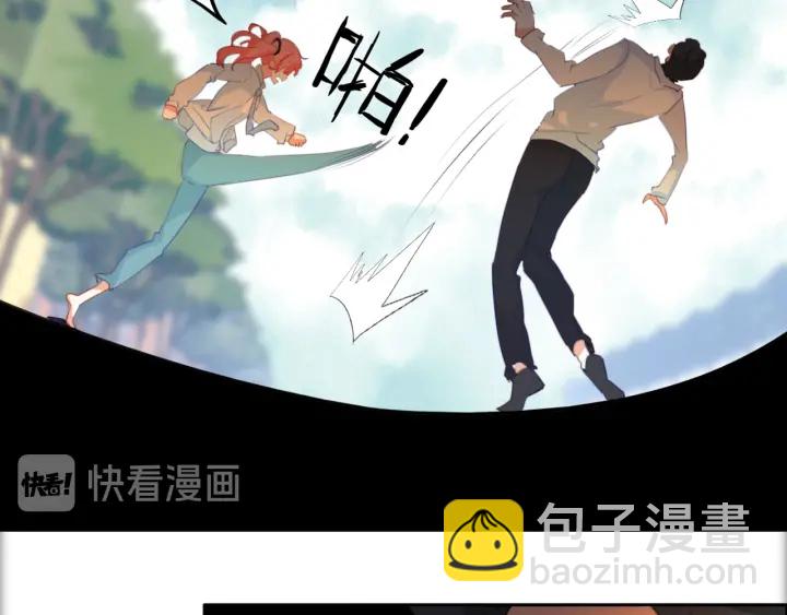 第22话：广告牌下的偶遇(1/2)-第22话