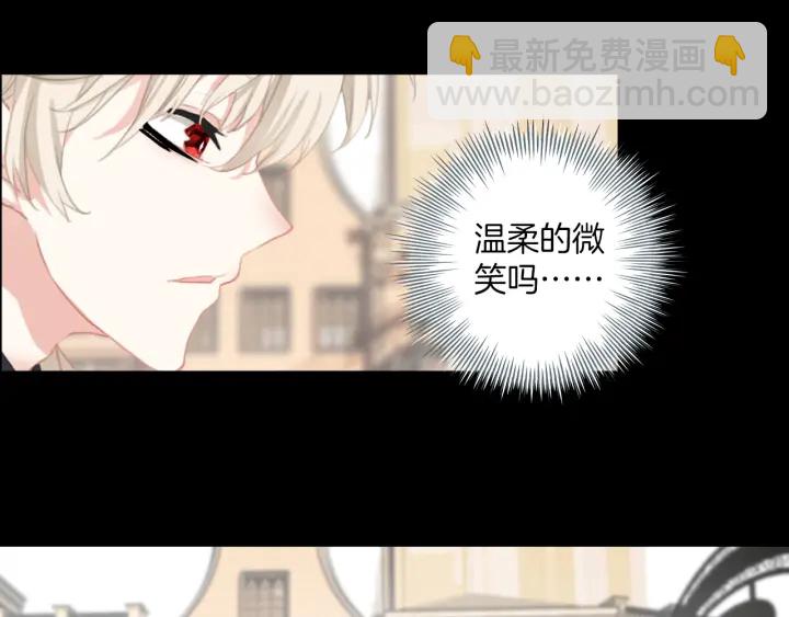 第22话：广告牌下的偶遇(1/2)-第22话