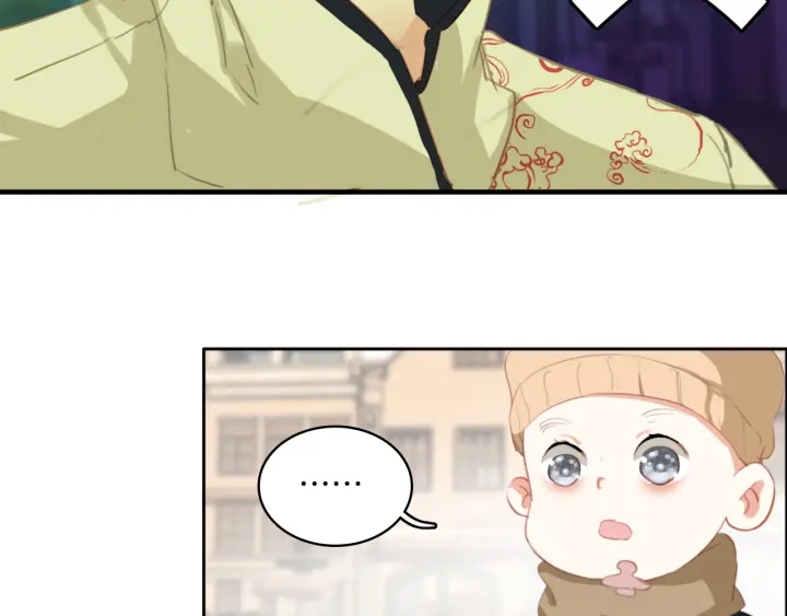 第22话：广告牌下的偶遇(1/2)-第22话