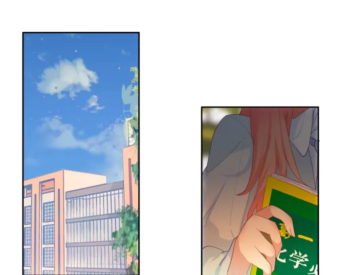 第24话：迷倒在我虚假的外表下(1/2)-第24话