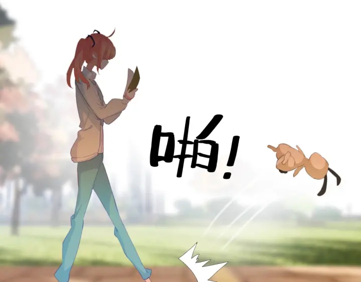 第24话：迷倒在我虚假的外表下(1/2)-第24话