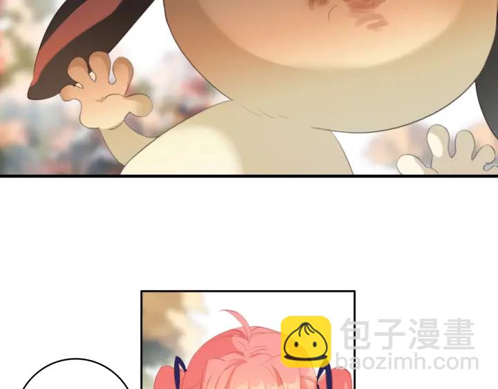 第24话：迷倒在我虚假的外表下(1/2)-第24话