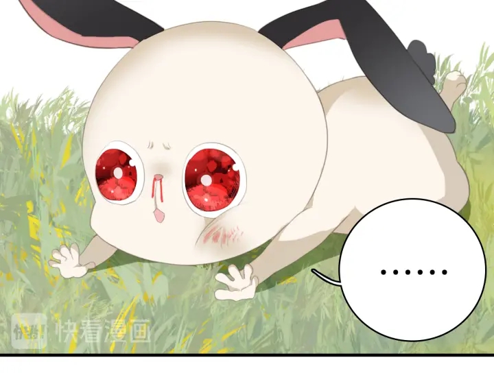 第24话：迷倒在我虚假的外表下(1/2)-第24话