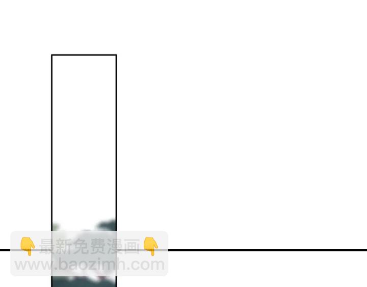 第24话：迷倒在我虚假的外表下(1/2)-第24话