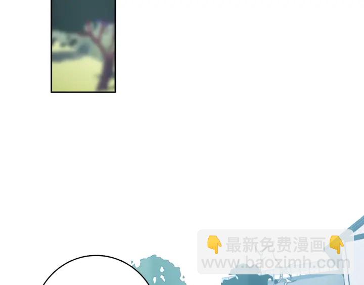 第24话：迷倒在我虚假的外表下(1/2)-第24话