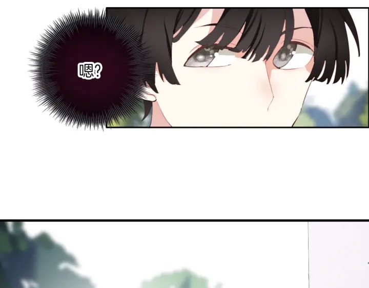 第24话：迷倒在我虚假的外表下(1/2)-第24话