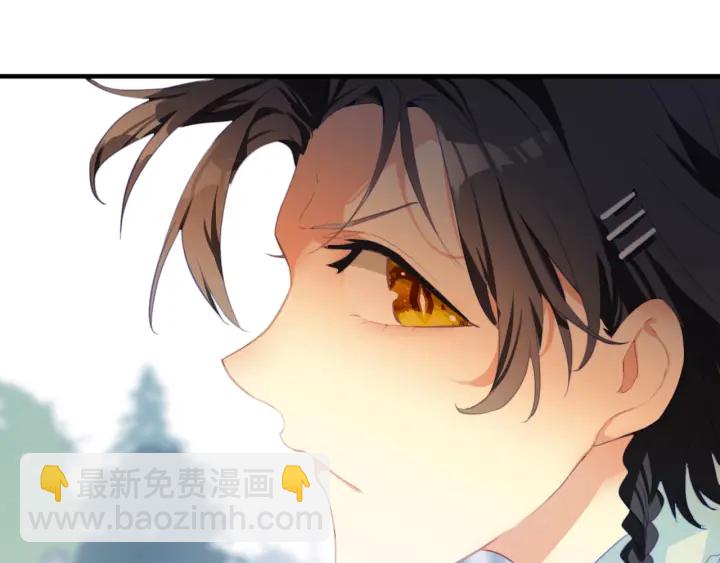 第24话：迷倒在我虚假的外表下(1/2)-第24话