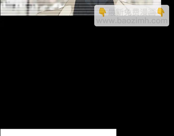 第26话：兔子哥哥的卑微生活(1/2)-第26话