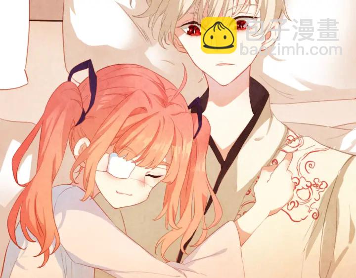 第26话：兔子哥哥的卑微生活(1/2)-第26话