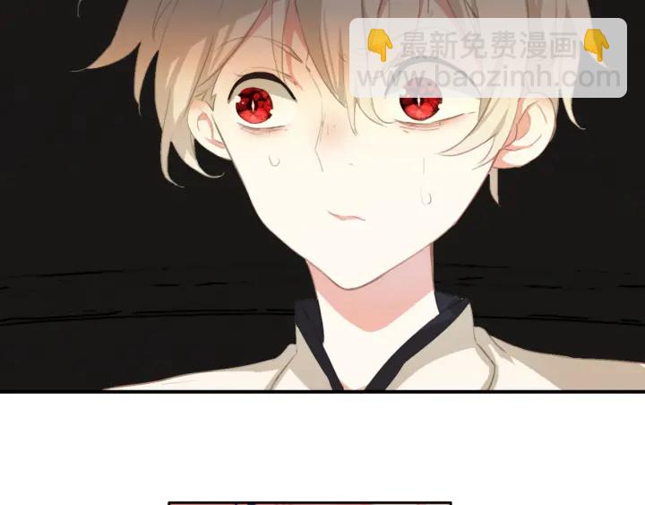 第26话：兔子哥哥的卑微生活(1/2)-第26话