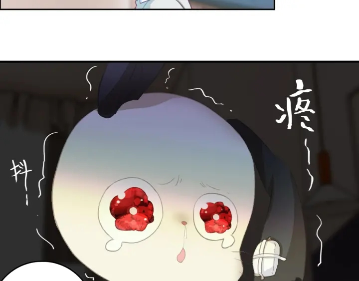 第26话：兔子哥哥的卑微生活(1/2)-第26话