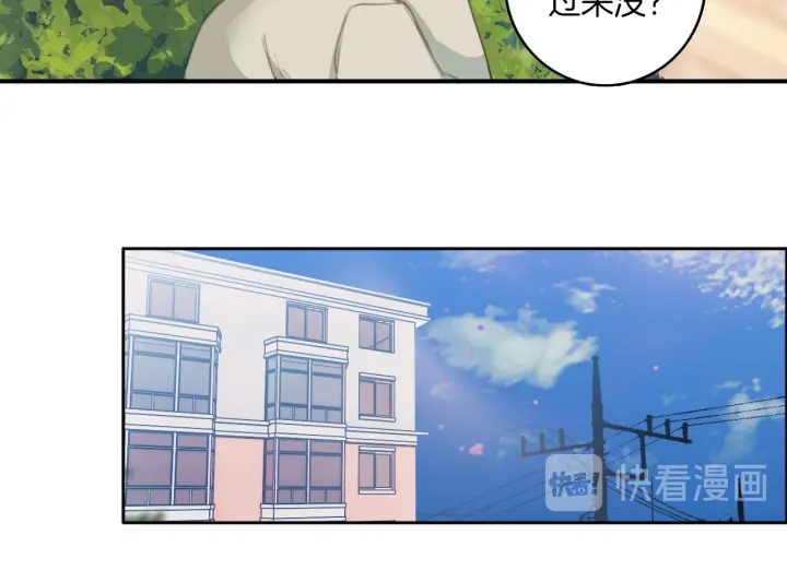 第28话：生病(1/2)-第28话