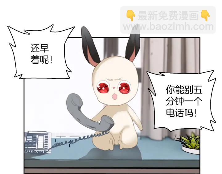 第28话：生病(1/2)-第28话