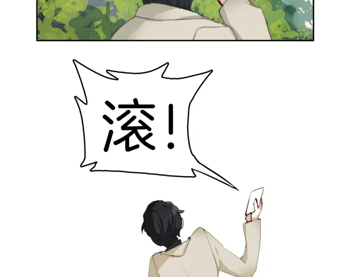 第28话：生病(1/2)-第28话