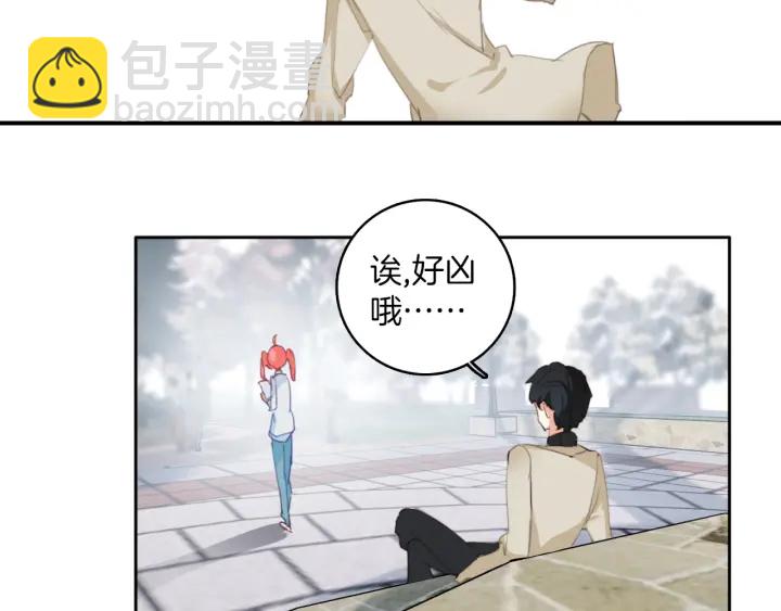 第28话：生病(1/2)-第28话