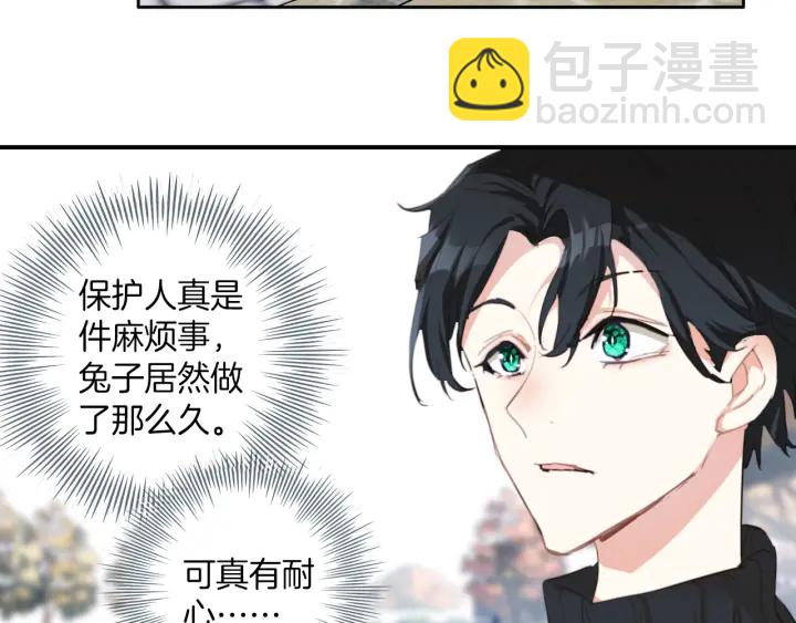 第28话：生病(1/2)-第28话