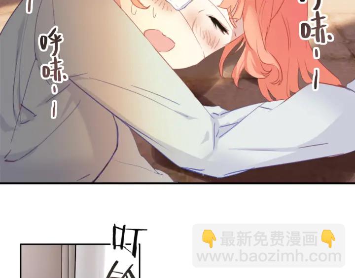 第28话：生病(1/2)-第28话