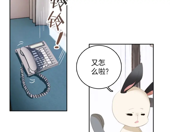 第28话：生病(1/2)-第28话