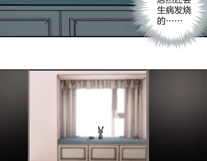 第28话：生病(1/2)-第28话