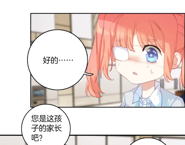 第28话：生病(1/2)-第28话