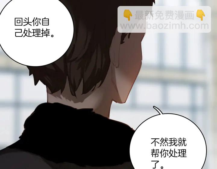 第28话：生病(1/2)-第28话