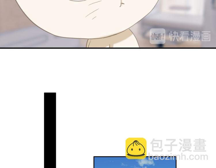 第30话：变可爱了。(1/2)-第30话