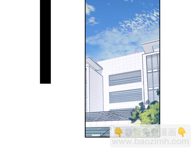 第30话：变可爱了。(1/2)-第30话