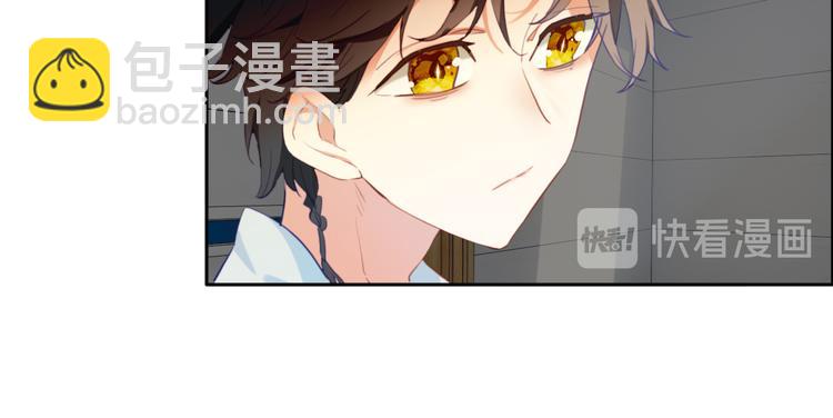 第30话：变可爱了。(1/2)-第30话