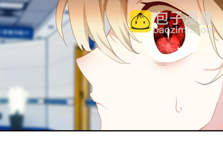 第30话：变可爱了。(1/2)-第30话