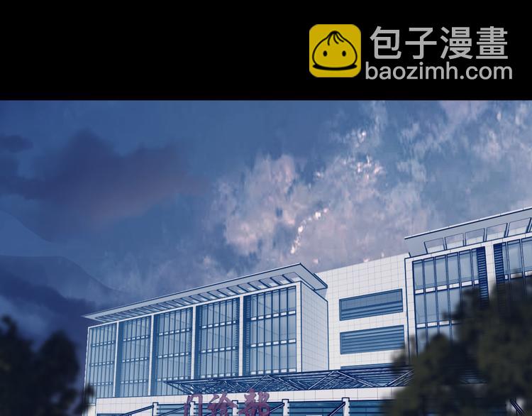 第30话：变可爱了。(1/2)-第30话