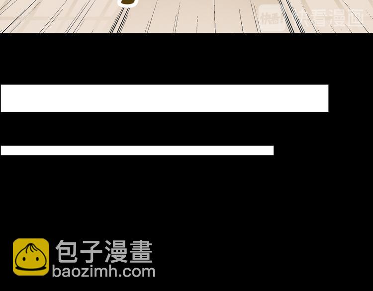 第4话 ：救命啊！(1/2)-第4话