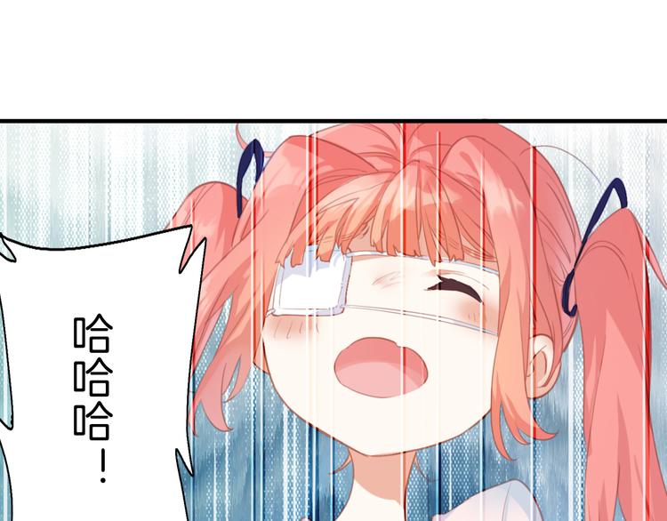 第4话 ：救命啊！(1/2)-第4话