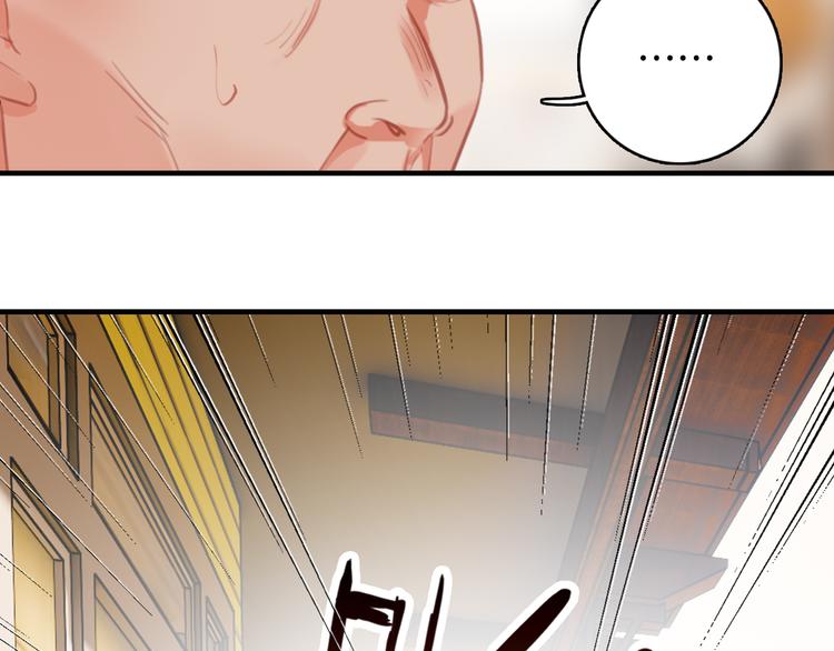 第4话 ：救命啊！(1/2)-第4话