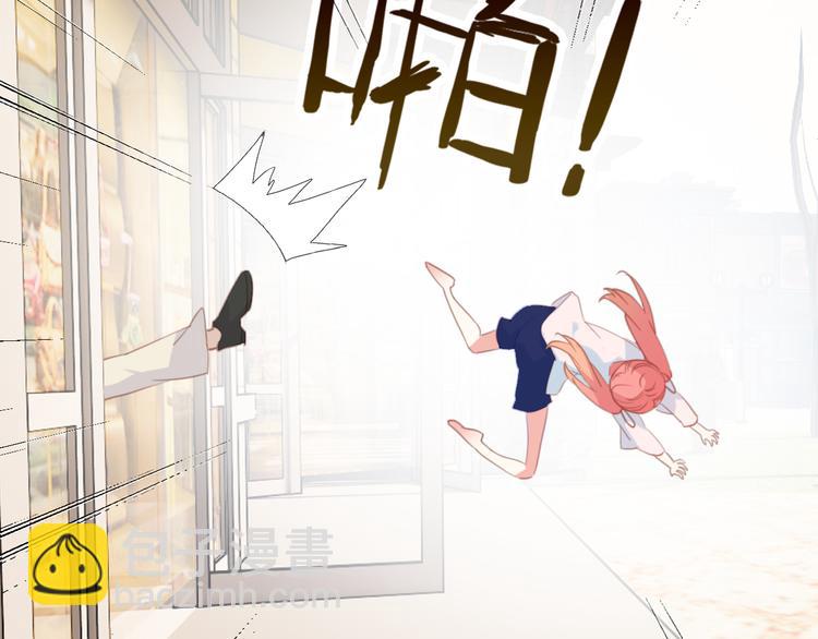 第4话 ：救命啊！(1/2)-第4话