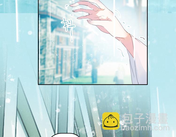 第4话 ：救命啊！(1/2)-第4话