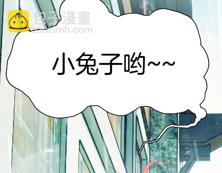 第4话 ：救命啊！(1/2)-第4话